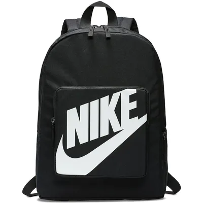 Nike Classic Rucksack Y – BLACK/BLACK/WHITE