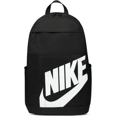 Nike Elemental Rucksack HBR – BLACK/BLACK/WHITE